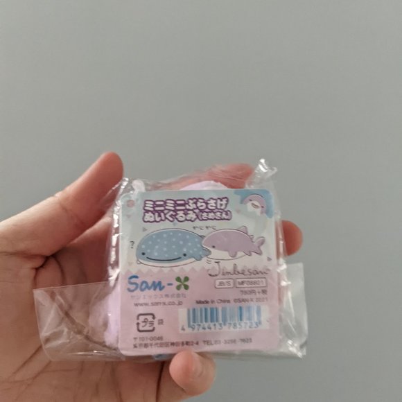 San-x Jinbesan Purple Shark Friend Keychain Plush - Picture 4 of 4